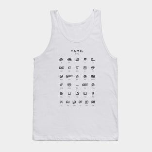 Tamil Alphabet Language Learning Chart, White Tank Top